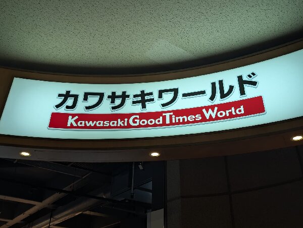 IMG-20250522-WA0006.jpg