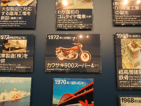 IMG-20250522-WA0042.jpg